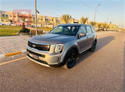 كيا تيلوريد